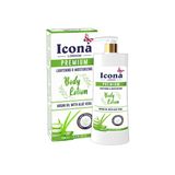 Premium Body Lotion (ARGAN OIL WITH ALOE VERA)