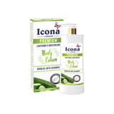 Premium Body Lotion (Cucumber)