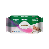 Premium Adult's Wipes (Green)