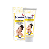 Premium Lightening Moisturizing Cream (Lemon)