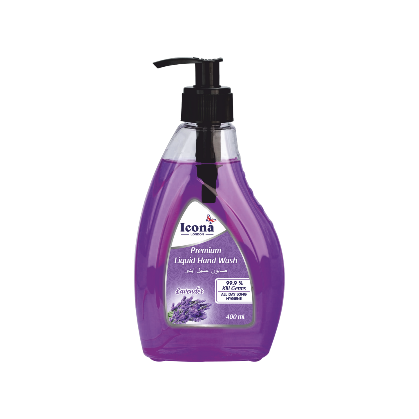 Premium Hand Wash (Lavender)